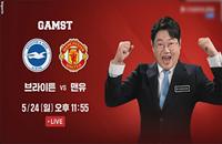 NBA 드래프트 1라운드